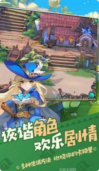 猎人XY角色攻略