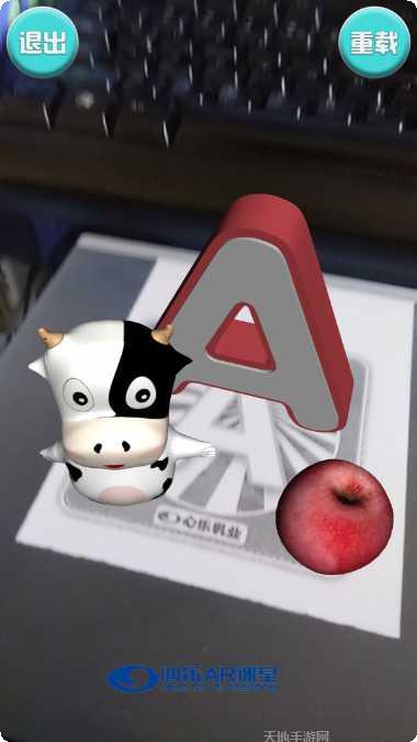 COW新手指南