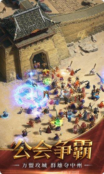 微变版战士bt版攻略