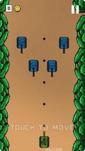 像素战斗机模拟器下载