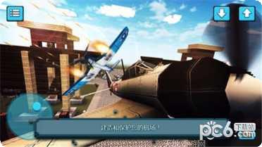 像素战斗机模拟器最新版本