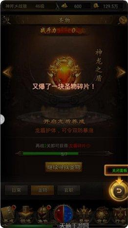 变态999亿最新版本