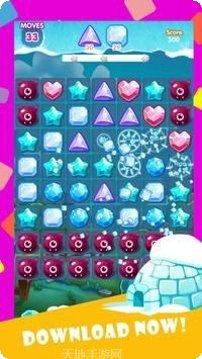 冰雪连击版角色选择