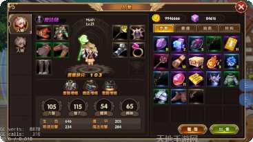 守护之魂下载方法