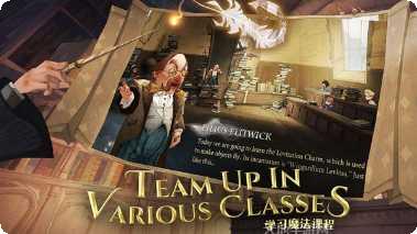 哈利波特魔法觉醒卡组推荐