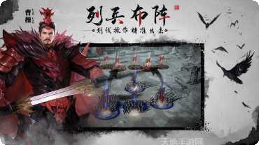 狼烟四起下载地址