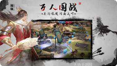 狼烟四起战斗技巧