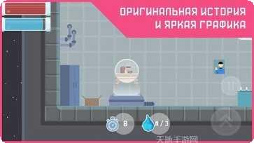 重力飞行游戏攻略