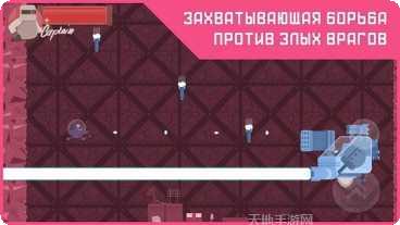 重力飞行技巧分享
