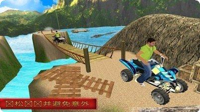 终极摩托挑战可能游戏下载