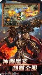 阳光传奇游戏攻略