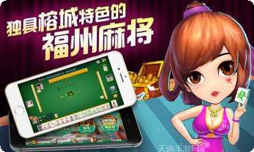 ATM棋牌游戏攻略