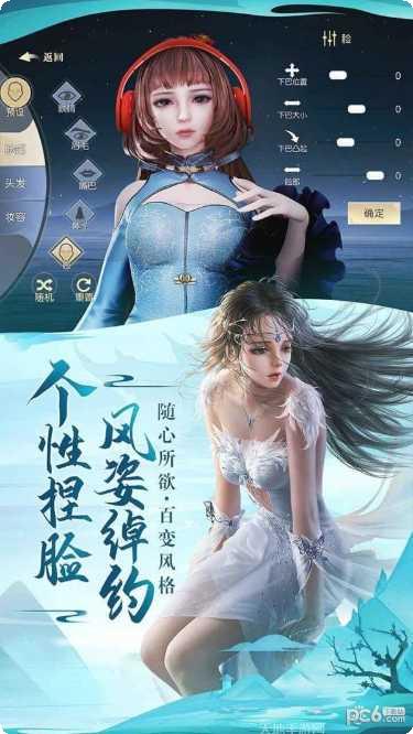 太古星神副本技巧