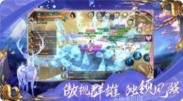 太古星神宠物养成