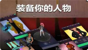 音乐节拍大师玩法介绍