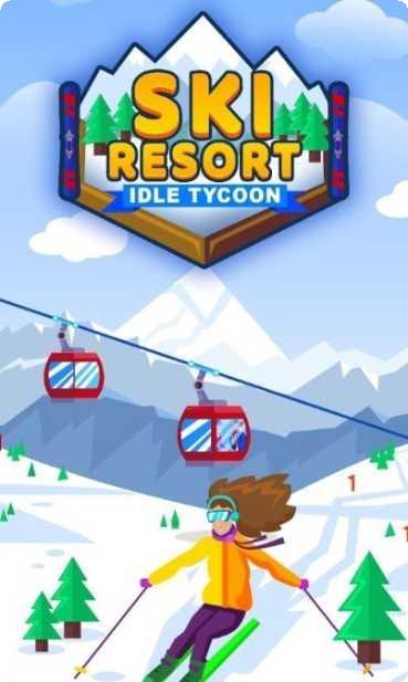 滑雪胜地冒险游戏