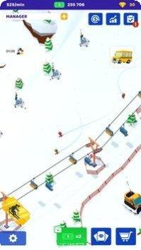 滑雪胜地探险记