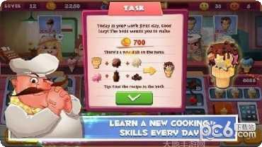 迷你冰淇淋乐园游戏攻略