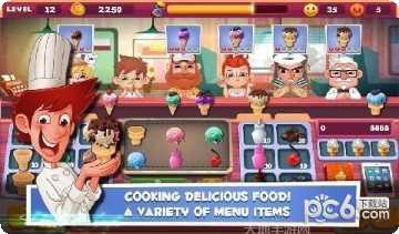 迷你冰淇淋乐园最新版本