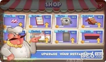 迷你冰淇淋乐园玩法介绍