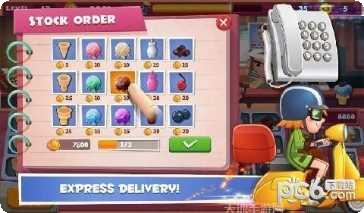 迷你冰淇淋乐园角色大全