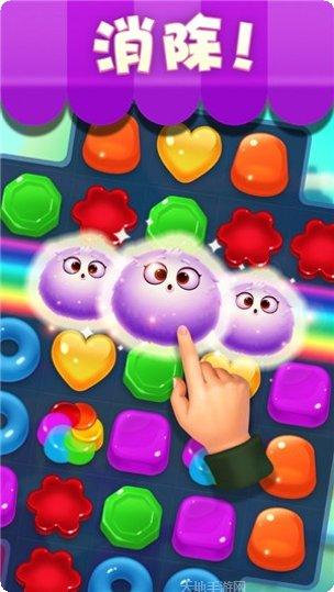 开心萌宠泡泡龙攻略