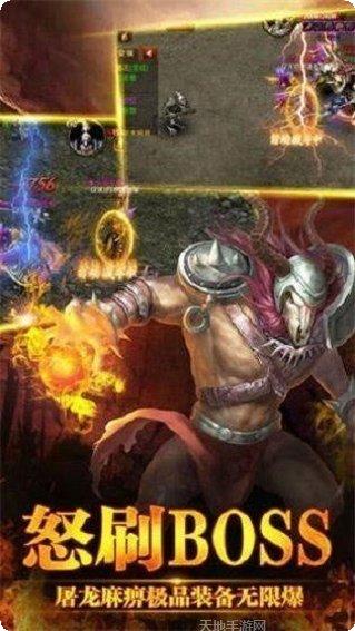 沉默版本传奇角色介绍