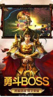 沉默版本传奇玩法解析