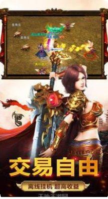 沉默版本传奇装备获取