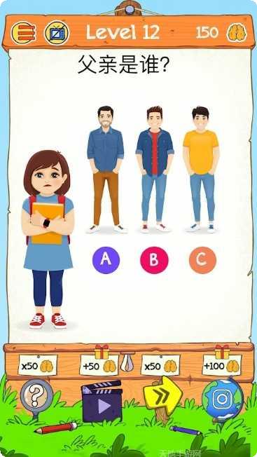 脑力世界3玩法介绍