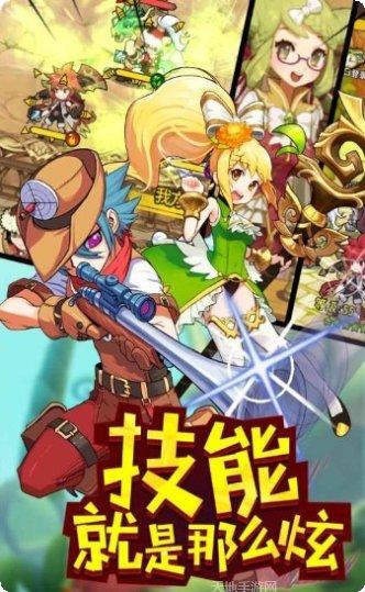 玩偶联盟游戏攻略