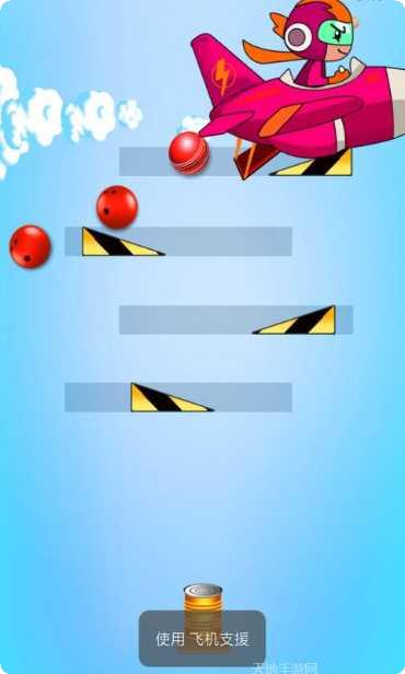 球球弹跳天空更新日志