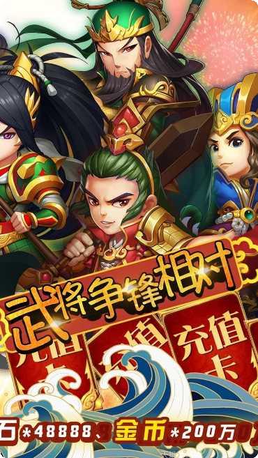 国战BT送千元充值攻略