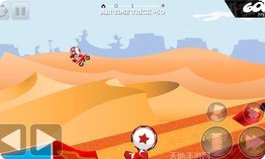 摩托车水上冲浪玩法介绍