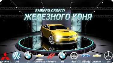 公路冲刺竞速游戏攻略