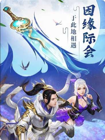 凤唳九天装备搭配