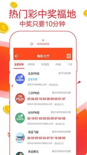 500万棋牌游戏下载