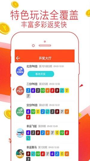 500万棋牌最新版本