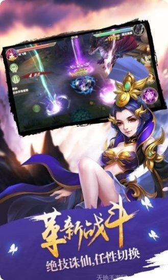请叫我闪电侠最新版本