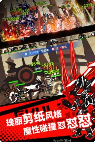 超进化物语游戏攻略