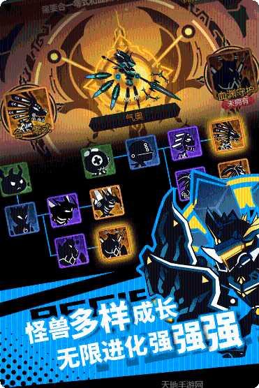 超进化物语游戏评测