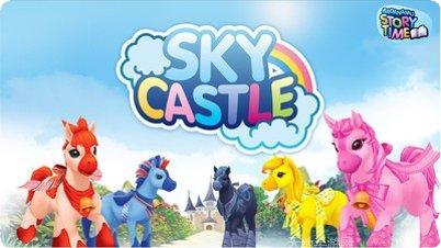 SKYHILL冒险模式