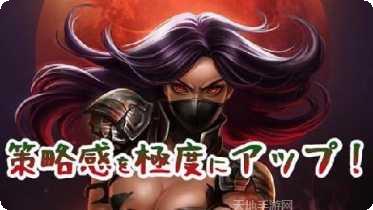 女神之泪角色推荐