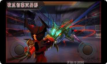 星际战争2初次反击最新版本