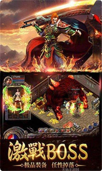 898魔域角色培养