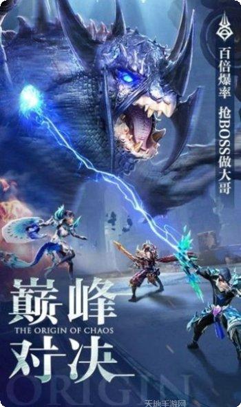 天灵仙妖决角色攻略