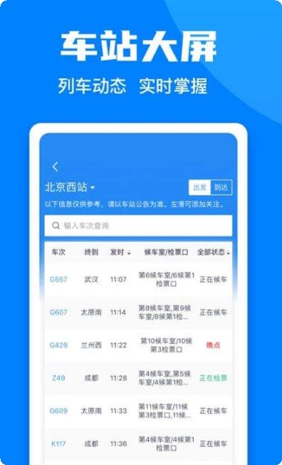 1230棋牌游戏下载