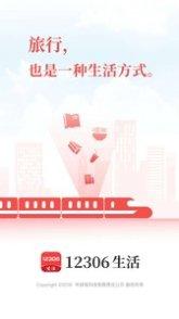 1230棋牌玩法介绍