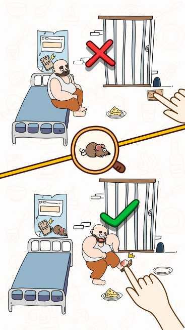 我的vip脑子游戏攻略