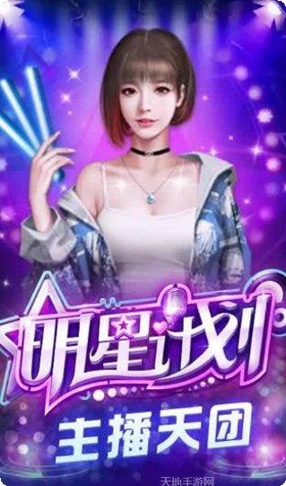 我的vip脑子下载地址